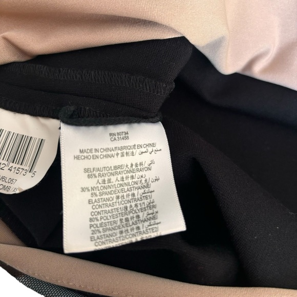 BCBG MaxAzria~ Black & Nude Bodycon Dress‎ Size XS - Picture 5 of 7